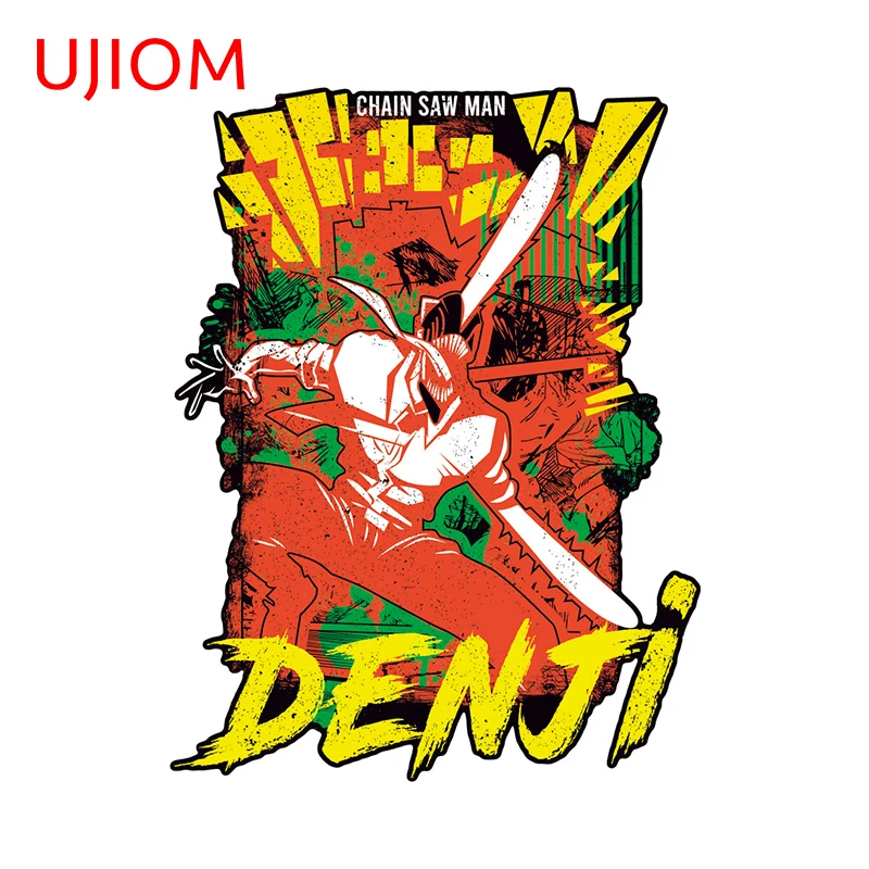 UJIOM for Denji Wall Stickers Attractive Colorful Living Room Refrigerator Windows Decal Creativite Kitchen Cupboard Decor