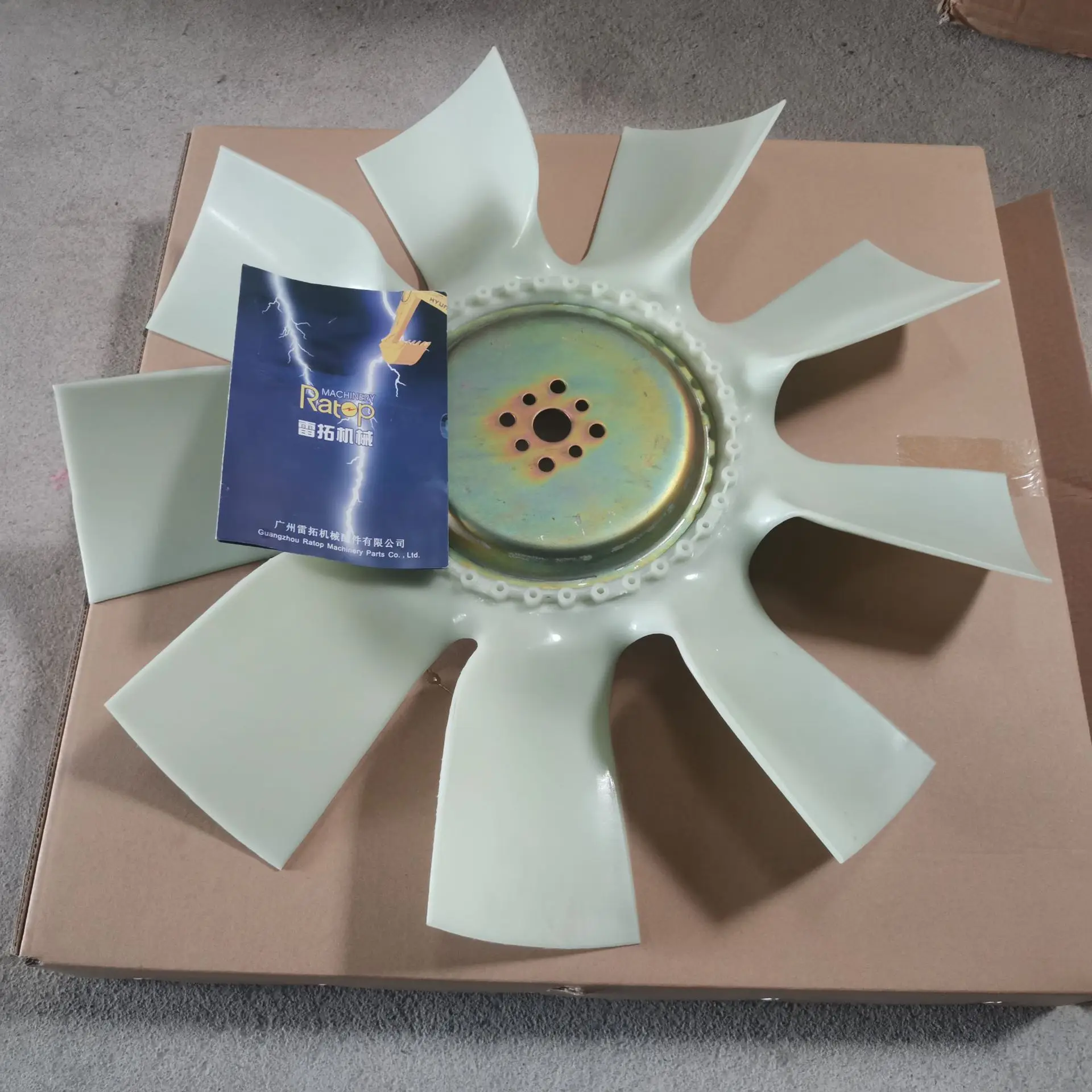 Excavator Accessories R210LC-7 Fan Blade 650mm Diameter 25.4 Holes 9 Leaves 11N6-00340