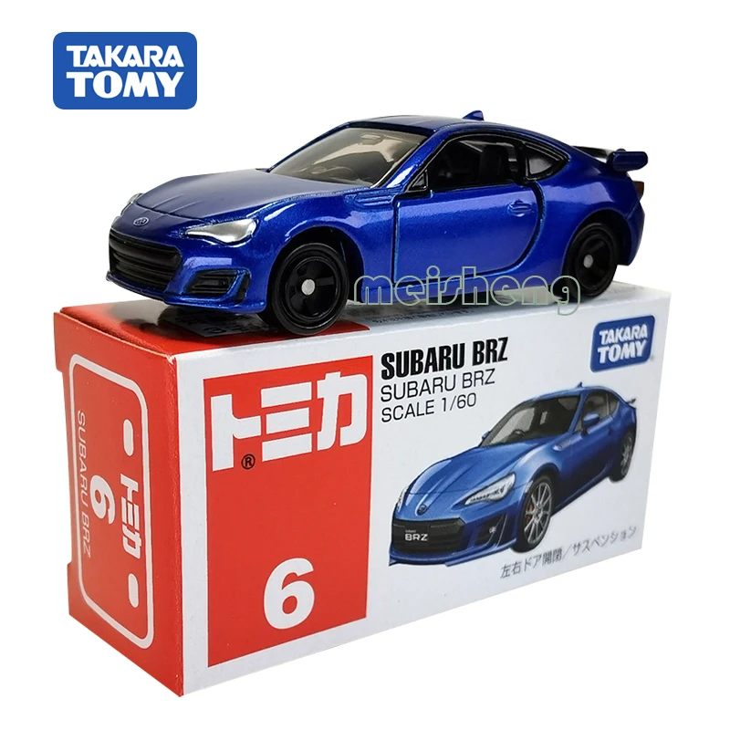 

TOMY 1/64 GTR Alloy car model toy rare collection