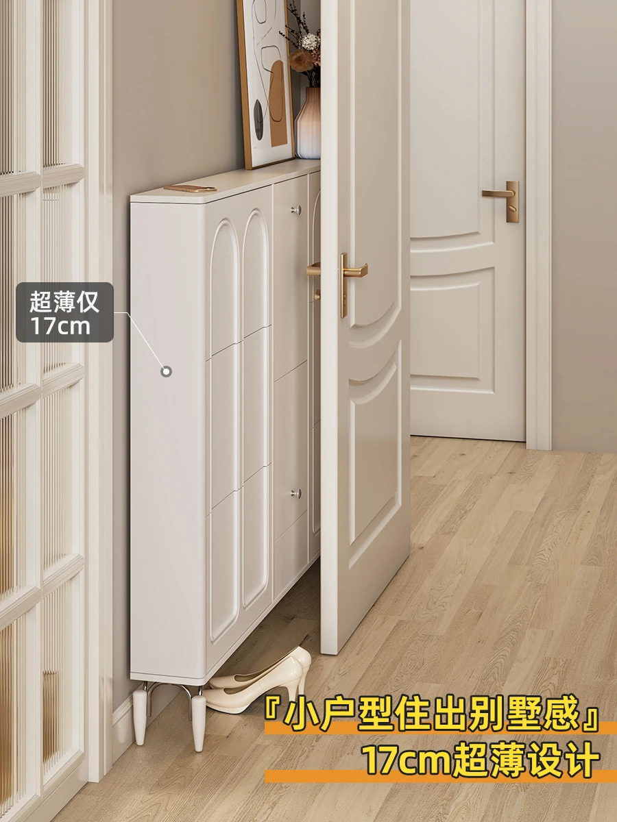 

French cream style ultra-thin shoe cabinet storage household e****my corridor entrance thin shoe cabinet