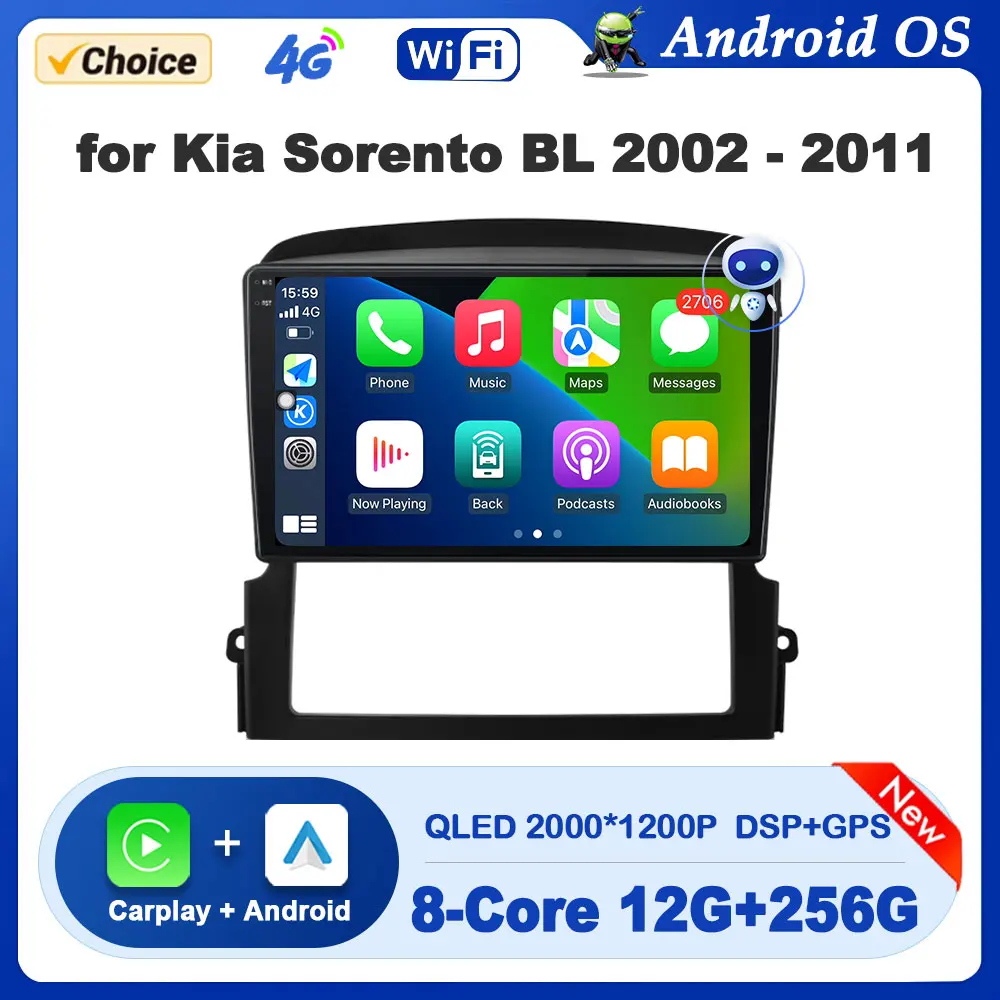 Android System Gps … - image