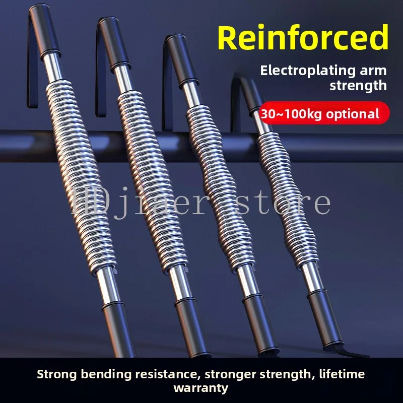 

Arm Bar Men's 30/405060kg 80kg100 Fitness Training Chest Grip Arm Strength Equipment Electroplating