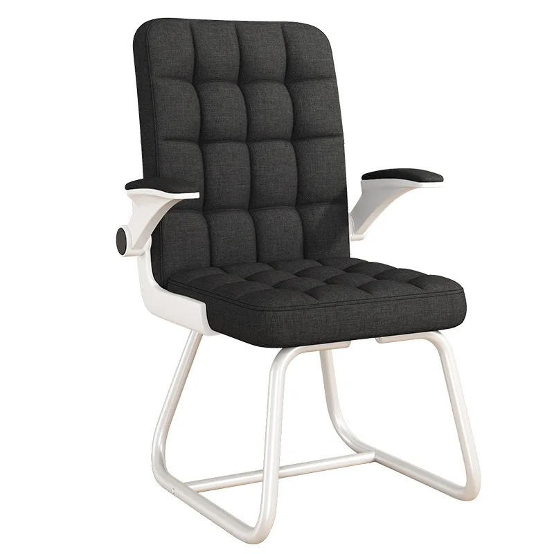 

Office Computer Chair Staff Back Comfortable Sedentary Mahjong Chair Office Study Chair Dormitory