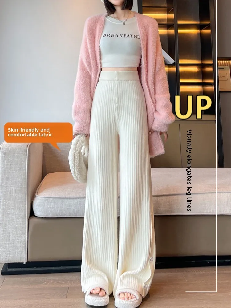 High Waist Knitted Rice Noodle Pants Women's Autumn Winter Drapey Casual Wide Leg Floor Length Sweater Pants Korean Style