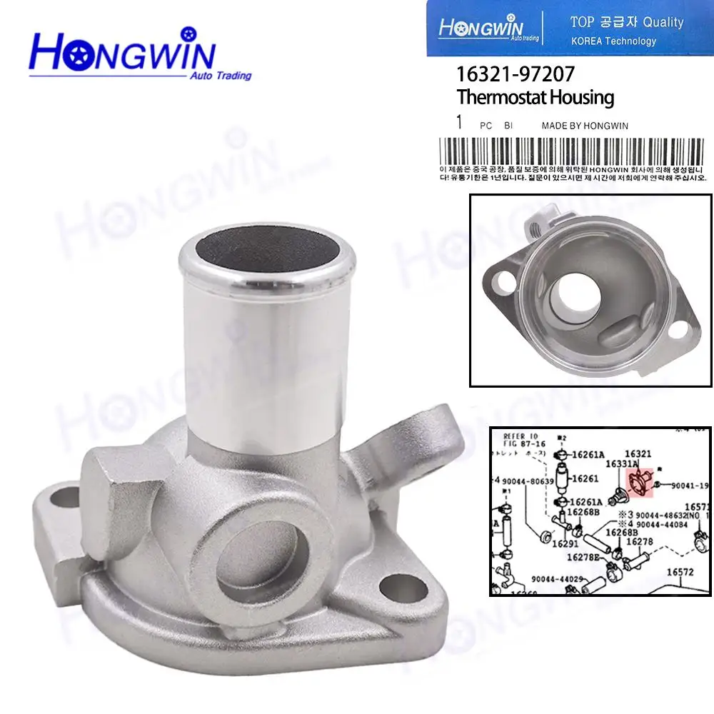 16321-97207 16321 97207 1632197207 Engine Coolant Thermostat Housing Fit Toyota Duet M100A M101A 1998-2000 For Engines EJDE EJVE