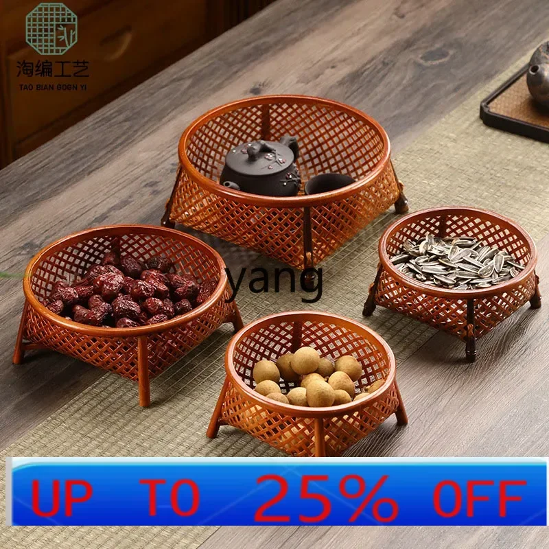 

Lmm bamboo woven retro refreshment plate large lacquer round mouth small fruit basket storage bamboo basket snack basket