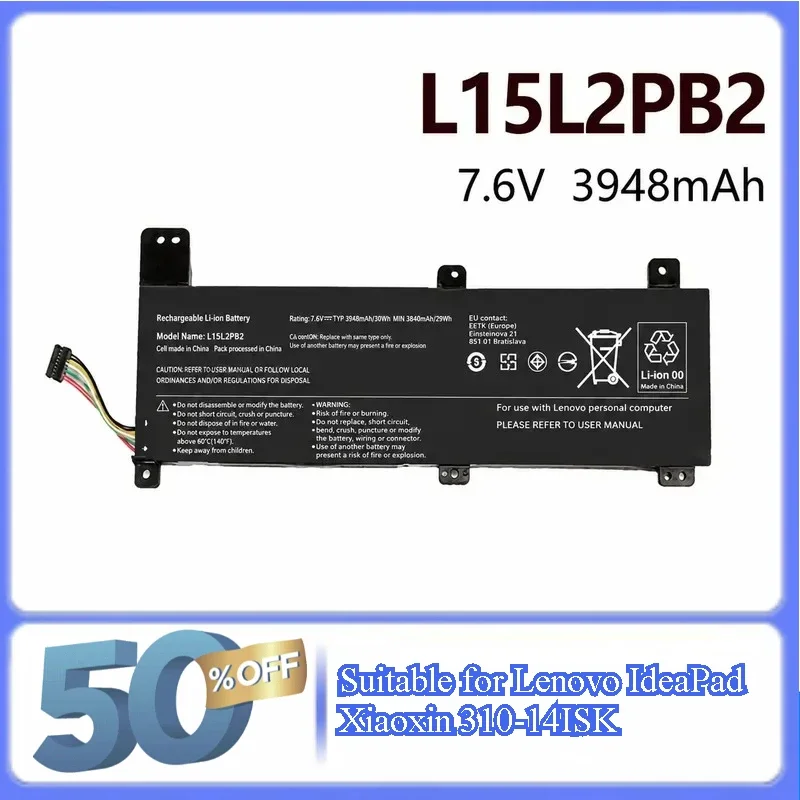 [L15M2PB2] [L15L2PB2] for Lenovo IdeaPad Xiaoxin 310-14ISK Battery Factory Direct Sales