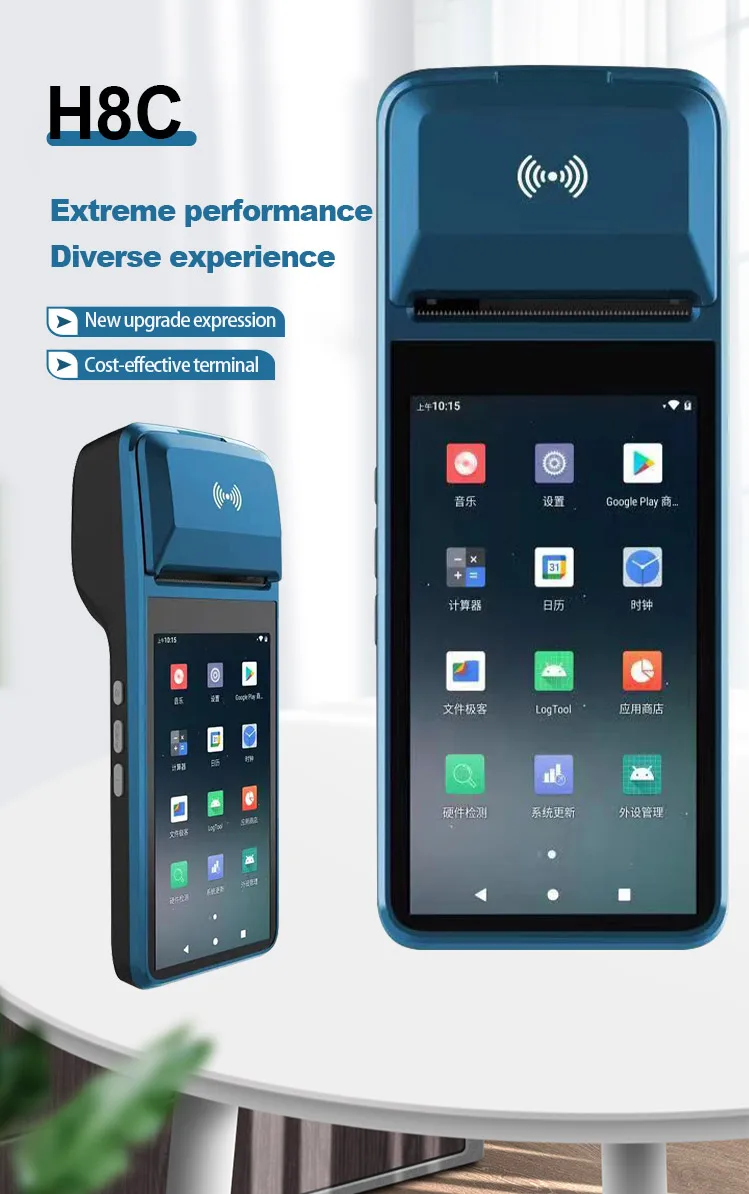 Android 11 d'écran tactile de terminal de position mobile 4G avec le scanner de code QR de caméra de lecteur de carte