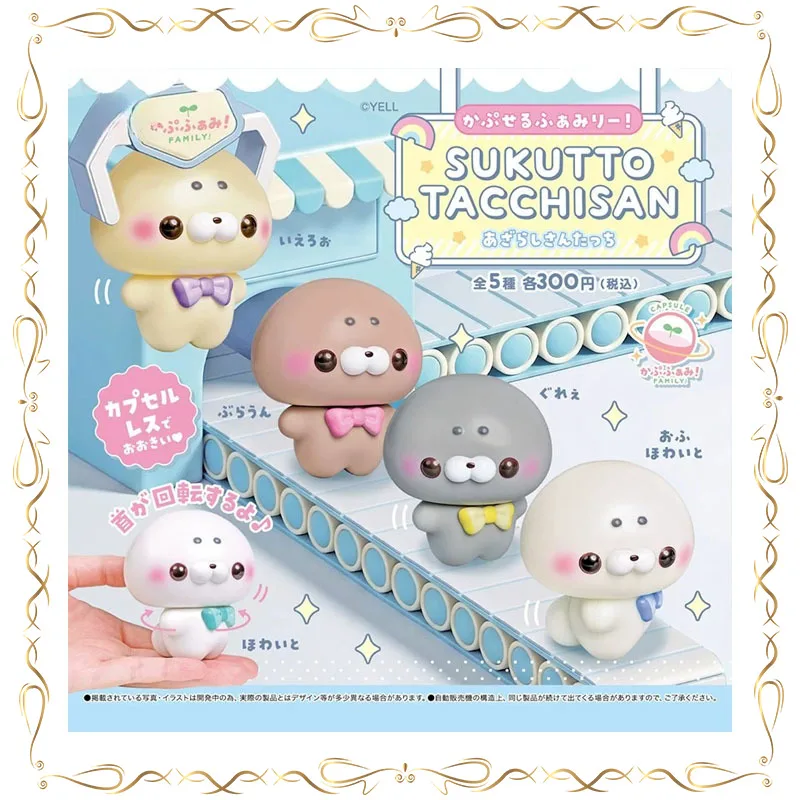 Gashapon Stand Animal Seal Doll Ornament Mini Cute Big Head Animal Rotatable Model