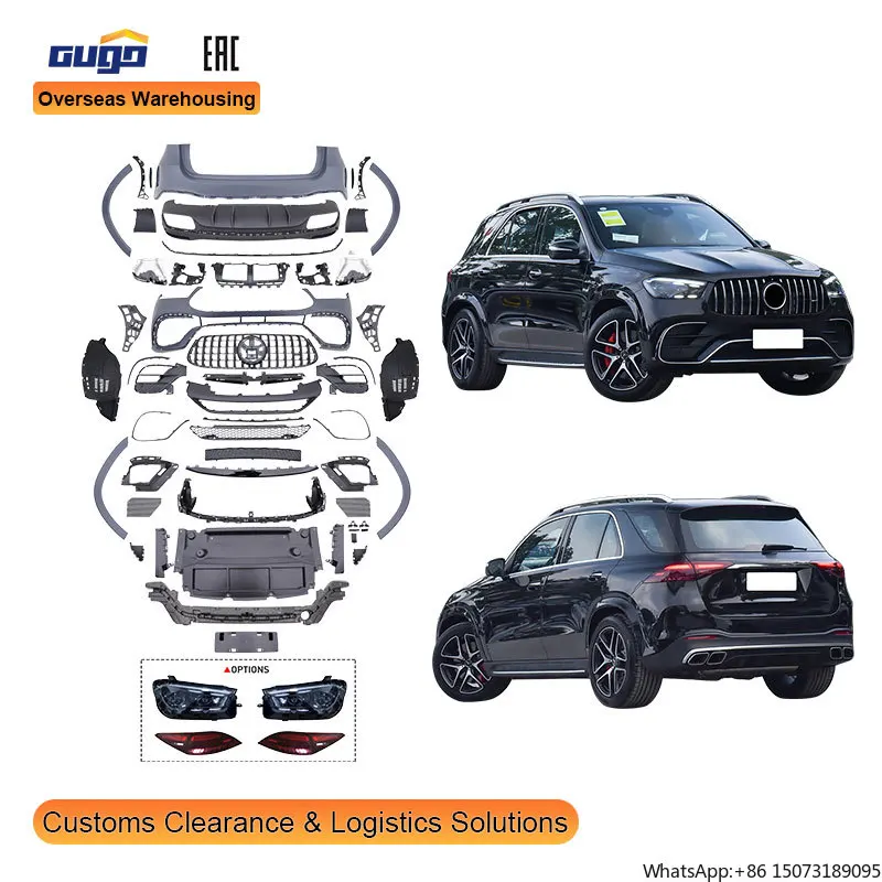 

Комплект кузова GUGO GLE W167 включает автомобильные бамперы ille, заднюю губу, выхлоп для GLE W167 2020-2023 Upade to GLE63