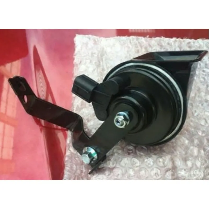 

J60-3721010 J60-3721020 1pc High Low Frequency Speakers for Chery Arrizo 5