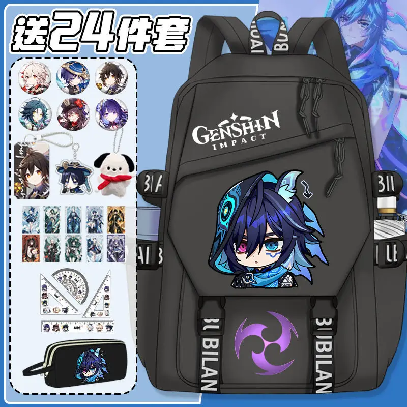 

Anime Genshin Impact Emoji Ouluo Ren Merchandise Middle Stu, Large Capacity Lightweight Travel Backpack For Elementary Sc