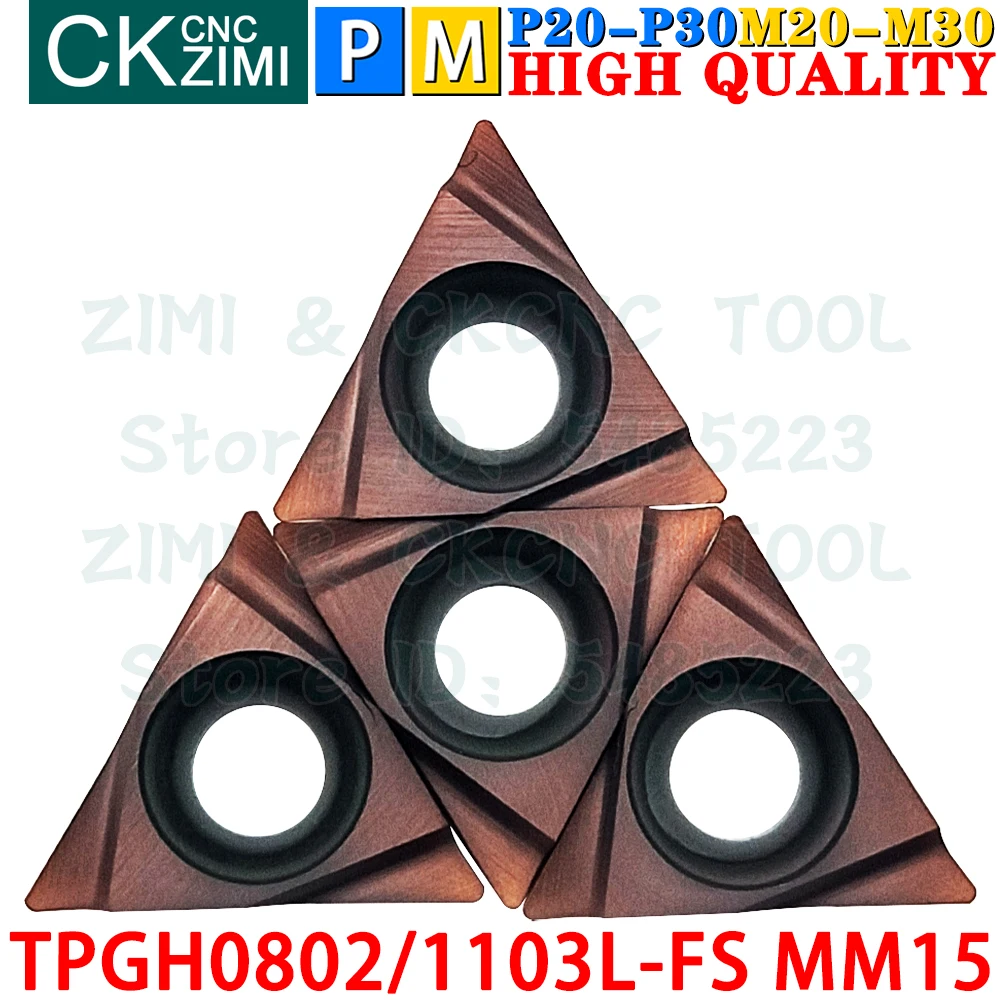 TPGH080202L-FS TPGH110302L-FS TPGH110304L-FS MM15 Carbide Insert Fine Boring Turning Insert Tool TPGH CNC Boring Bar Cutter Tool