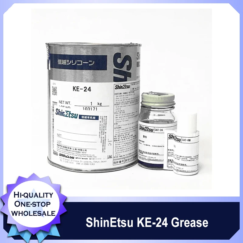 

ShinEtsu KE-24 Grease Silicone High Temperature Resistant Mold Glue Japan Original Product