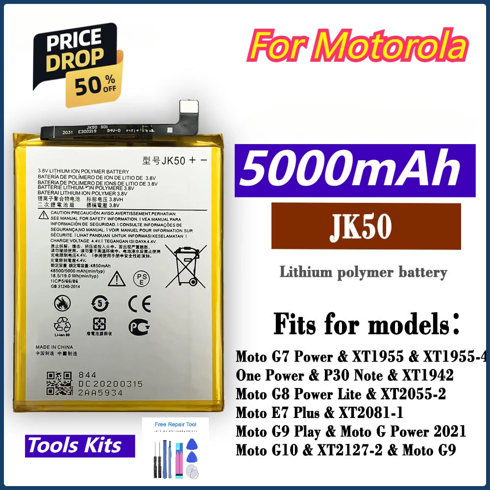 New JK50 Battery for Motorola Moto G20 XT2128-1 64GB GSM G7 Power XT1955 XT1942-1 Z3 XT1941 G30 P30 Note Phone Bateria