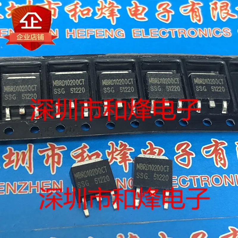 10PCS MBRD10200CT  TO-252 200V 10A   in stock 100% new and original