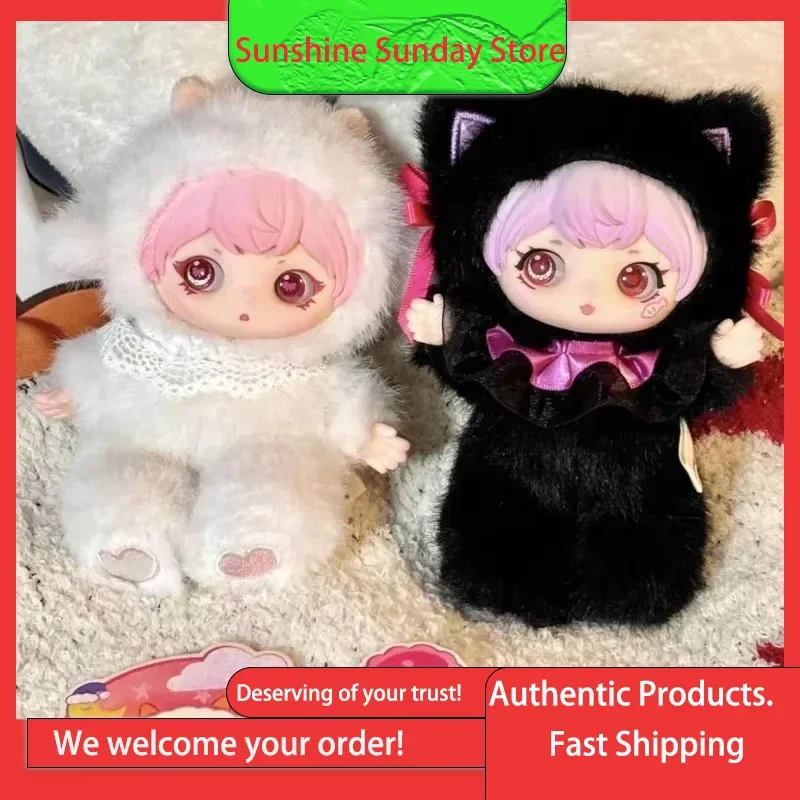 

Подлинная серия Youli Animal Party, слепая коробка Kawaii Vinly, плюшевая аниме-фигурка, загадочная коробка, кукла, индивидуальная игрушка, детский подарок, плюшевая игрушка