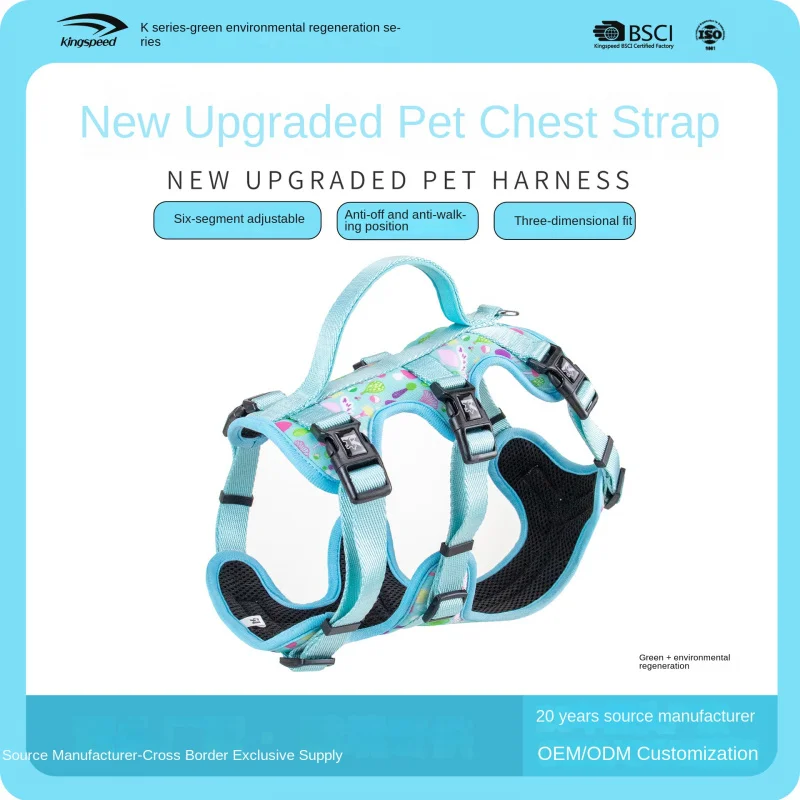 

Pet Harness6Adjustable in Sections -slip Anti-fall Dog Strong Chest and Back