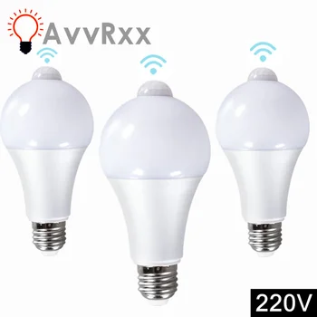 AvvRxx Luce notturna a LED 18W 15W 12W 9W Lampadina con sensore di movimento PIR Corridoio Camera da letto Bagno Luce 220V Lampadina a induzione del corpo umano