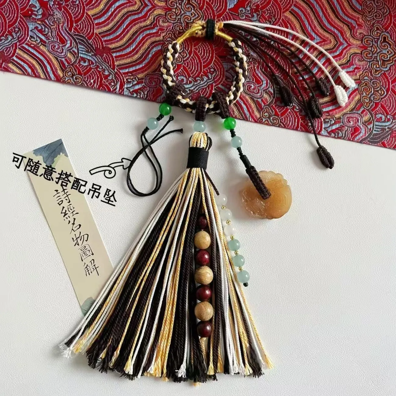 Bracelet Hand String Tibetan Decoration Tassel Rope Pendant Pendant Decoration Tassel Fringe Accessories Diy Play Bag Hanging