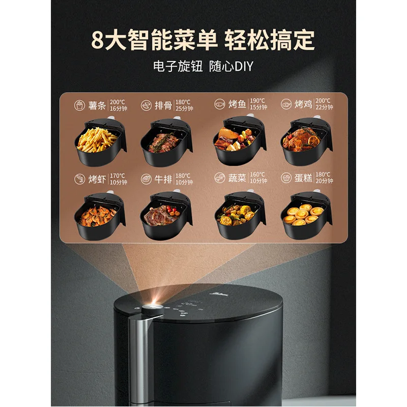 Air fryer household new intelligent multi-function electric oven large capacity automatic 3.5L