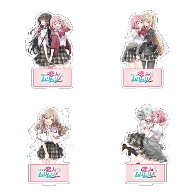 ¡Anime Watashi ga Koibito ni Nareru despierta Naijan Murimuri! Estantería de escritorio, soporte acrílico, modelo de placa, recuerdo