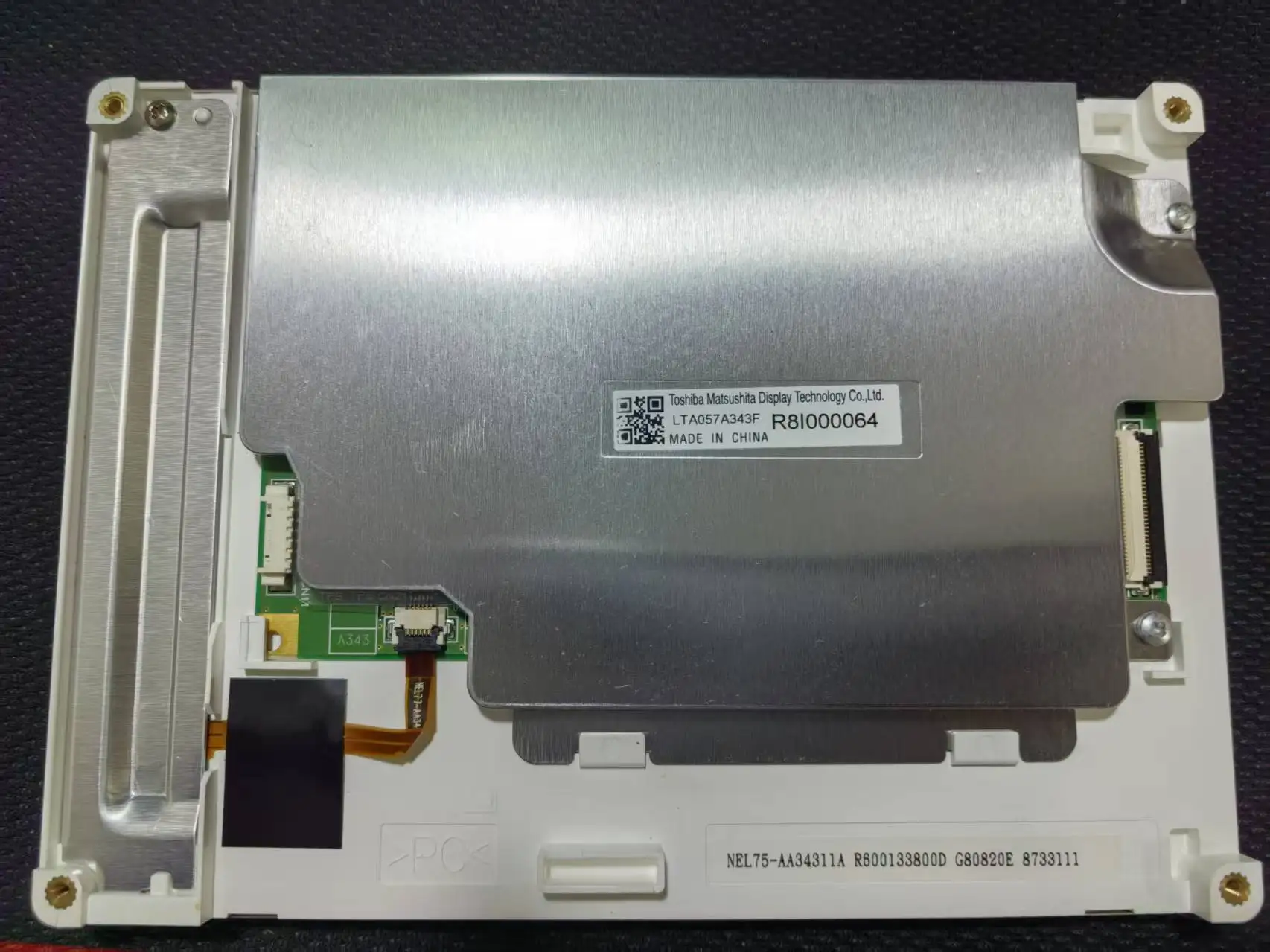 

Original LTA057A343F 5.7-inch industrial screen, tested in stock