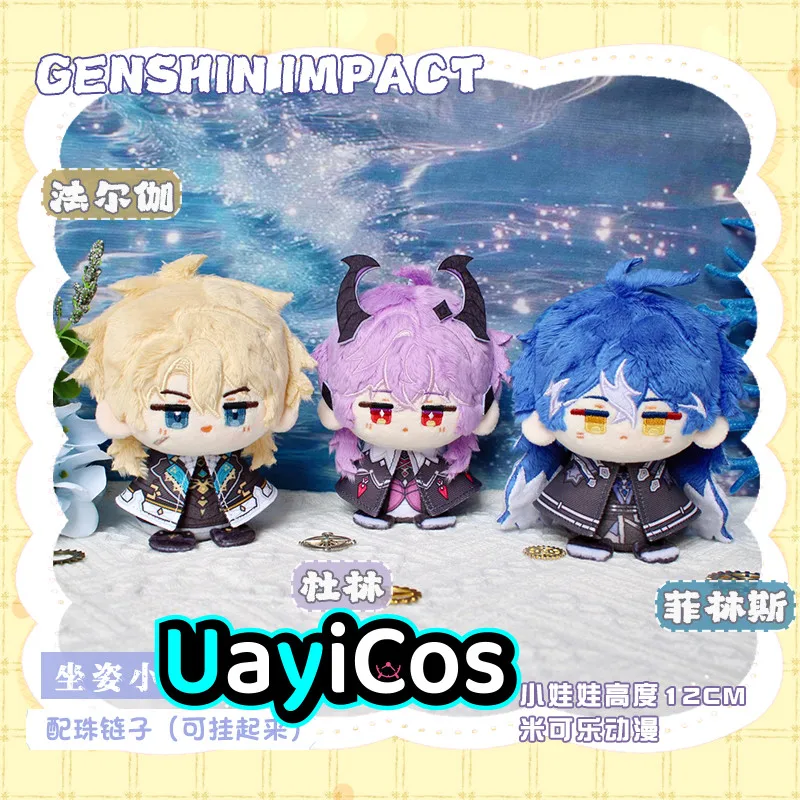 

12 см Genshin Impact Durin Varka Kyryll Chudomirovich Flins, мягкие плюшевые куклы, одежда, аниме, игра, брелок, сумка, игрушка, подарок для детей