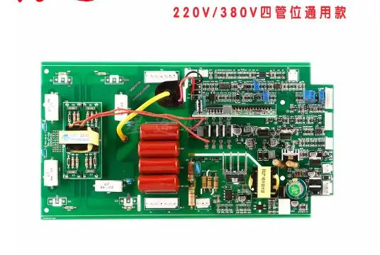 

Плата управления для сварочного аппарата ZX7/ARC-250D/315D с двойным напряжением, IGBT, однотрубная, 220/380В, на четыре трубки