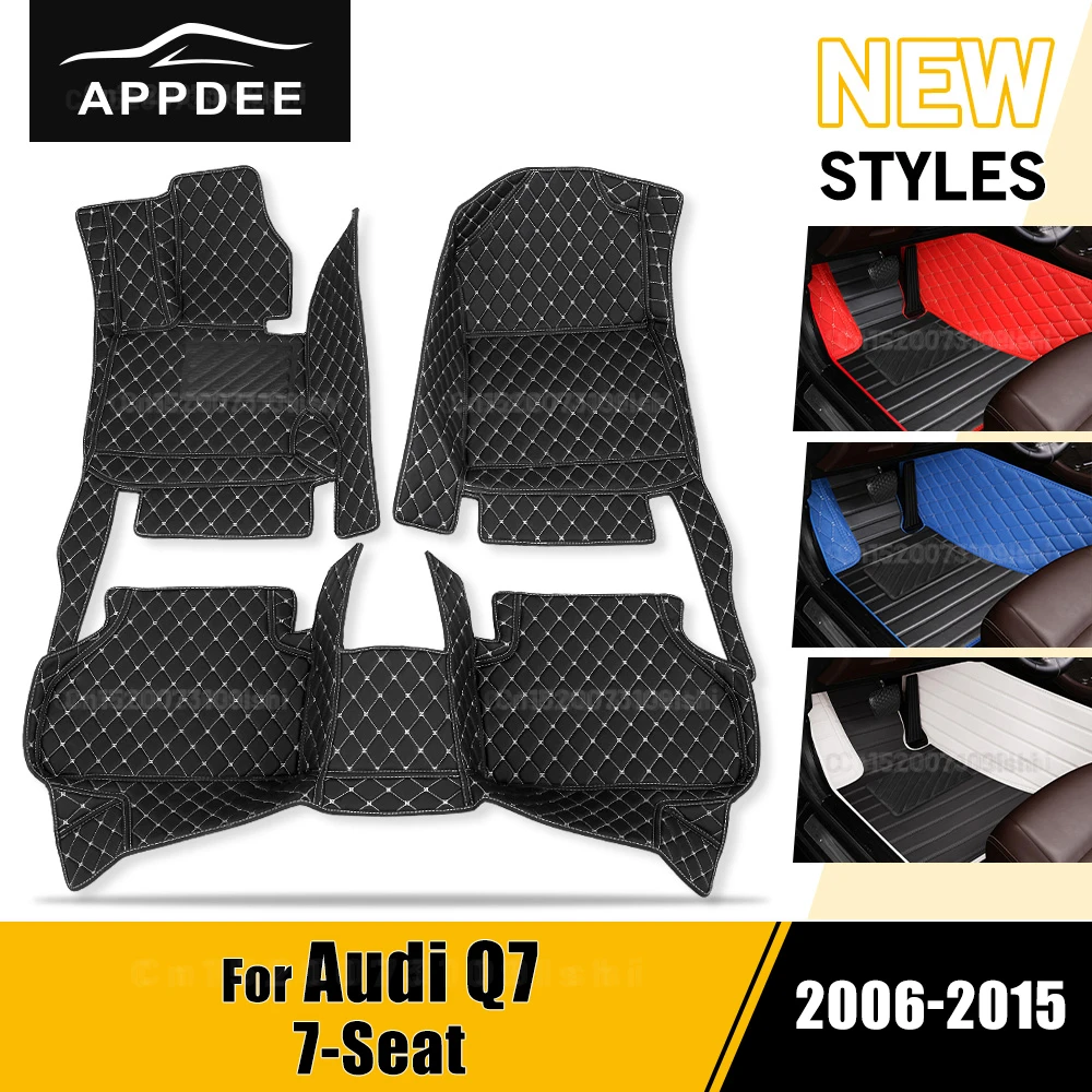 Car floor mats For AUDI Q7 (7 Seats) 2006 2007 2008 2009 2010 2011 2012 2013 2014 2015 Custom foot Pads interior accessories