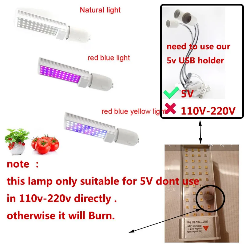 44 LED Grow Light Full Spectrum Bulb Phyto Lamp Bulbs 5V USB Growing Lamps Plant Growth for Plants and Flowers S1