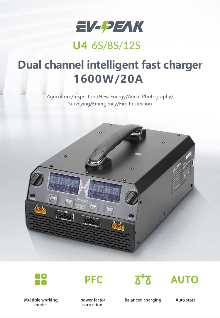 EV-PEAK U4-HP Drone Lithium Battery 25A Smart Balance Charger 2400W Dual Channel for Plant Protection