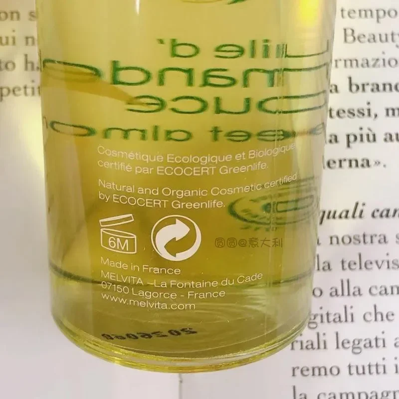 Melvita زيت اللوز الحلو الأصلي الأصلي 50 مللي ترطيب ثبات مغذي مكافحة الشيخوخة أمصال الوجه العناية بالبشرة #6