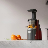 Automatic juicer Commercial slag Electric multi-functional raw juice machine Household juice separation Large diameter German