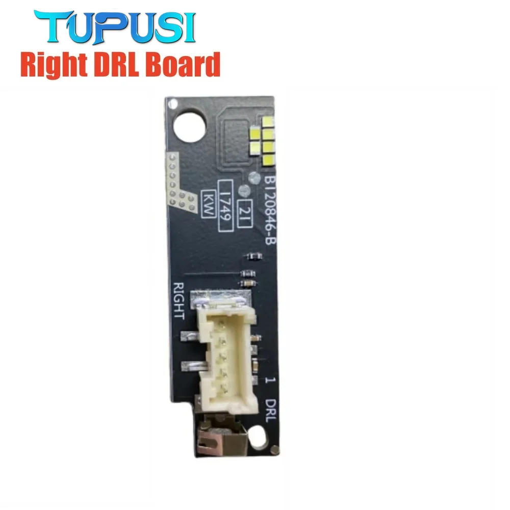 White DRL Turn Signal Board 2GM.998.479 For 2020-2023 VW T-CROSS Tcross LED Headlight Daytime Running Light 2GM.998.479 view 5