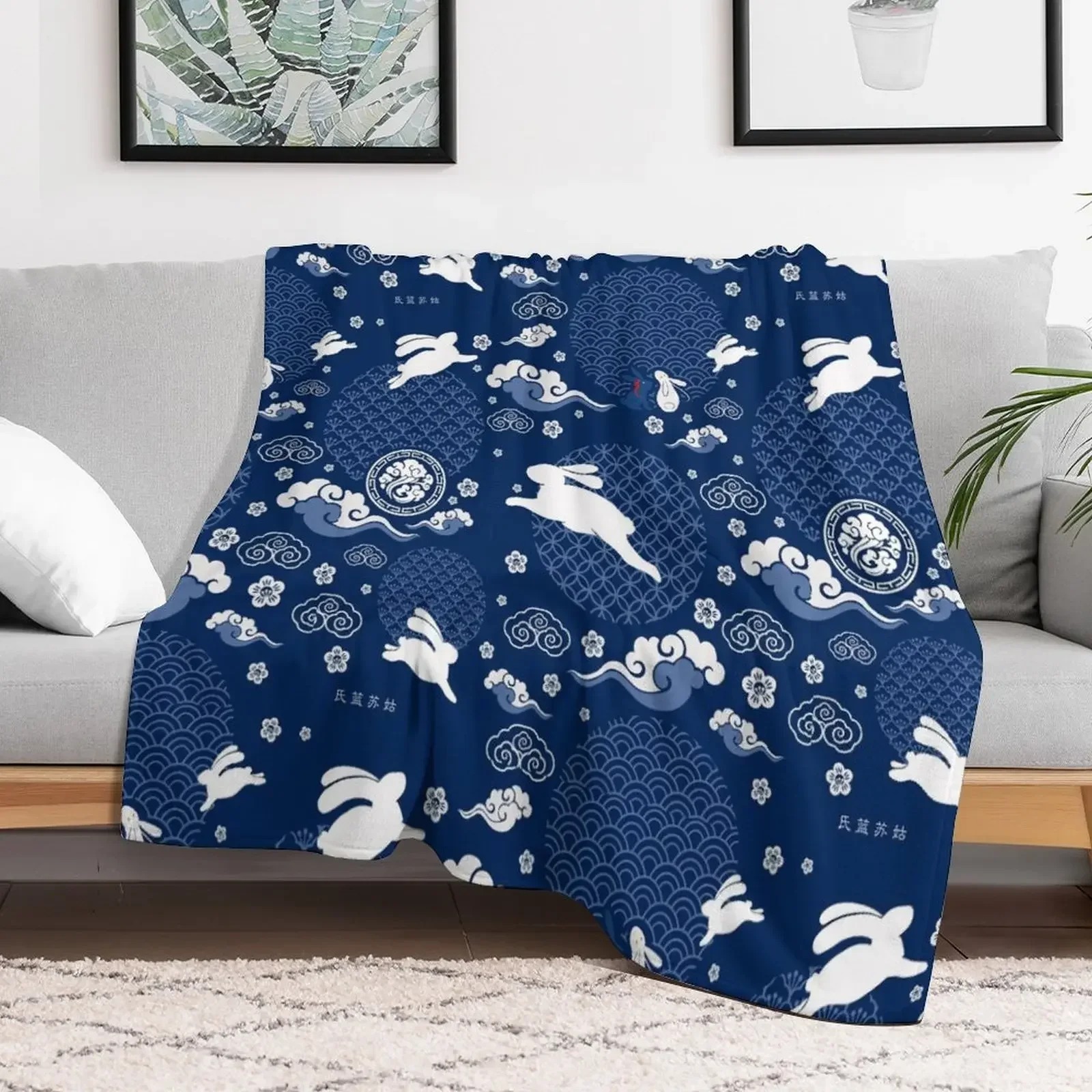 

WangXian Qixi Festival Mask [SEAMLESS] Throw Blanket Moving Sofas Blankets