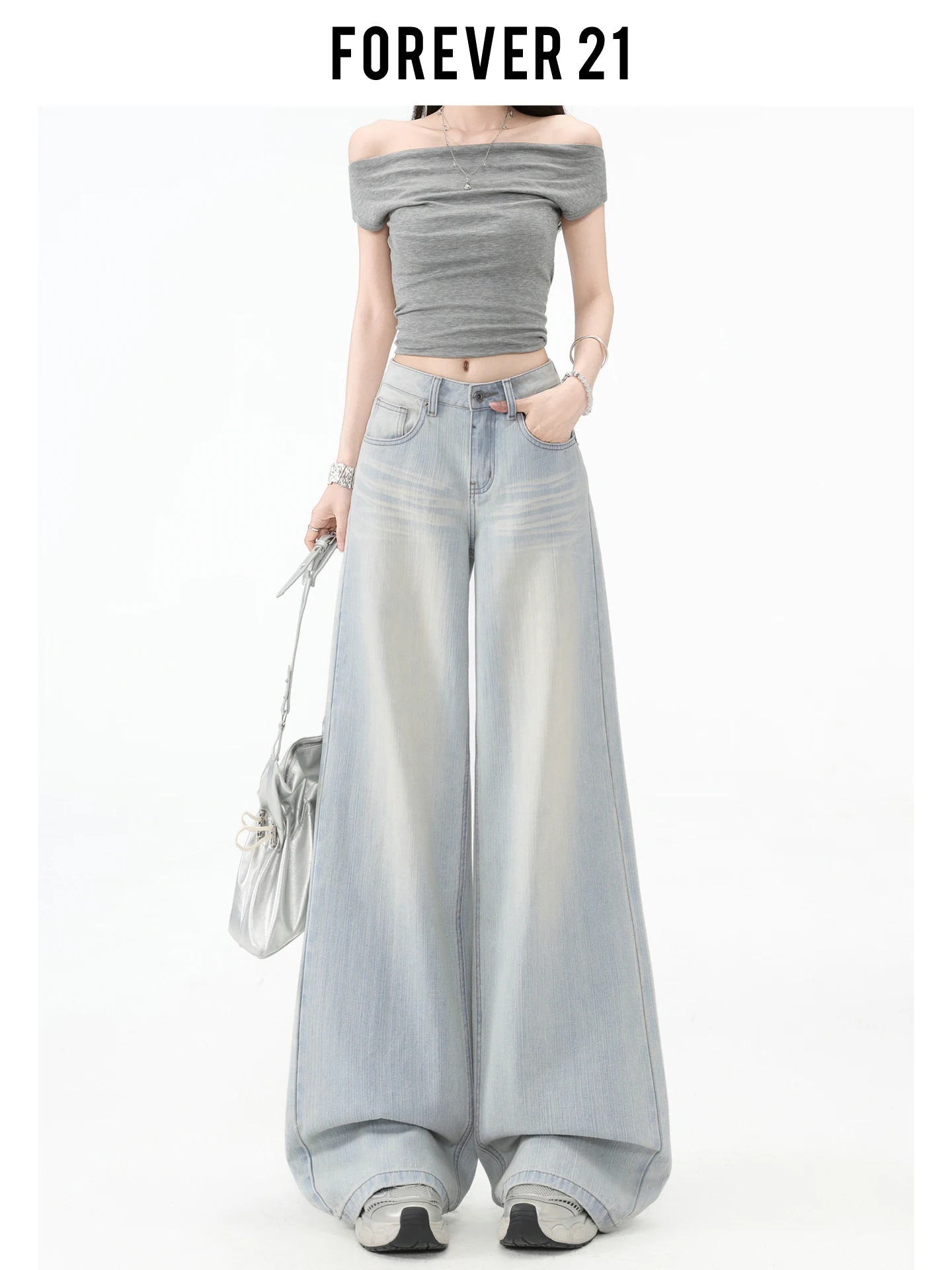 Lazy Light Blue - Jeans de pierna ancha para mujer, pantalones largos rectos de cintura alta, forma de pera, Forever 21, estilo americano, ajuste holgado, denim