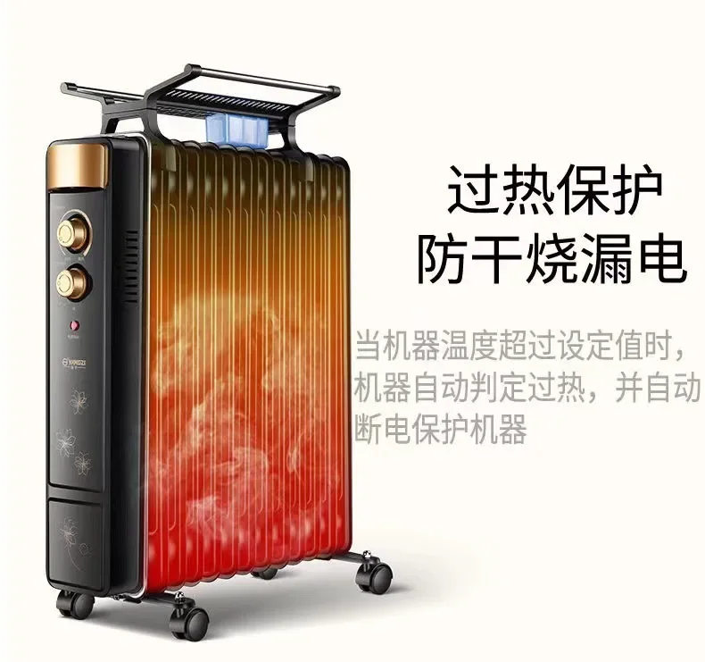 Pemanas listrik 220V, efisien dan hemat energi dengan termostat dan pemanasan cepat untuk ruang besar kamar tidur