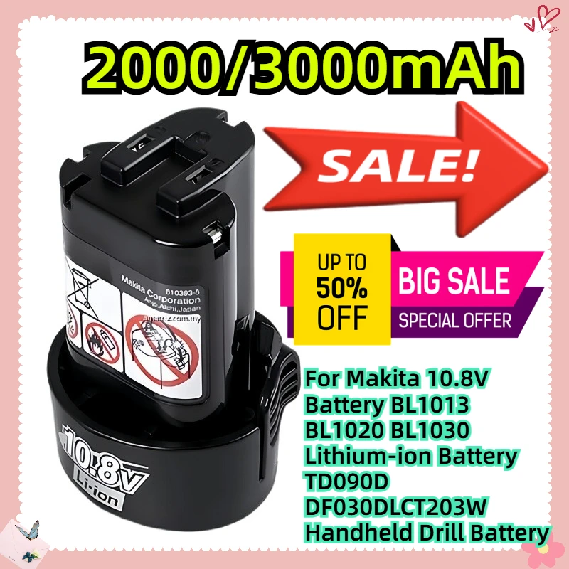 

3000mAh For Makita 10.8V Battery BL1013 BL1020 BL1030 Lithium-ion Battery TD090D DF030DLCT203W Handheld Drill Battery