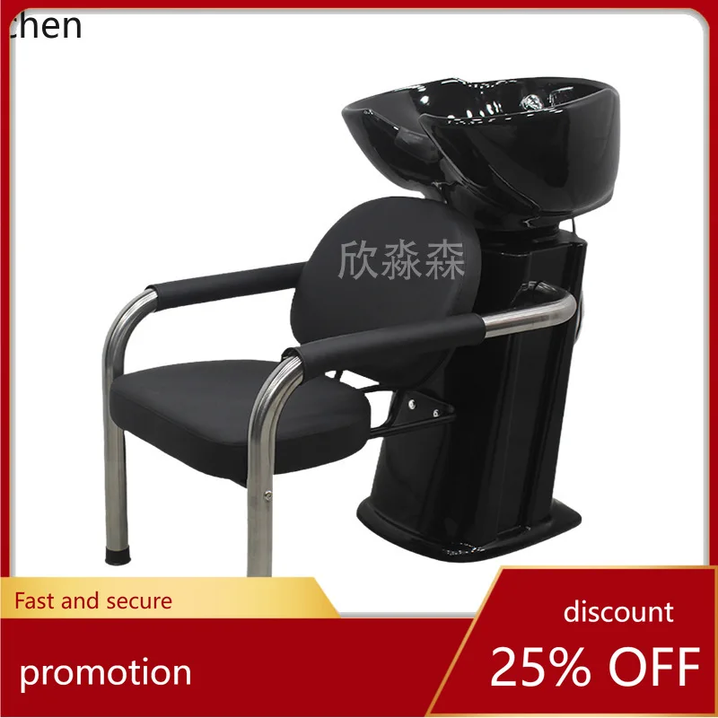 

CZ Small Semi-Reclining Shampoo Bed with Ceramic Basin for Hair Salons, Popular Sitting Shampoo Chair for Hair Salons