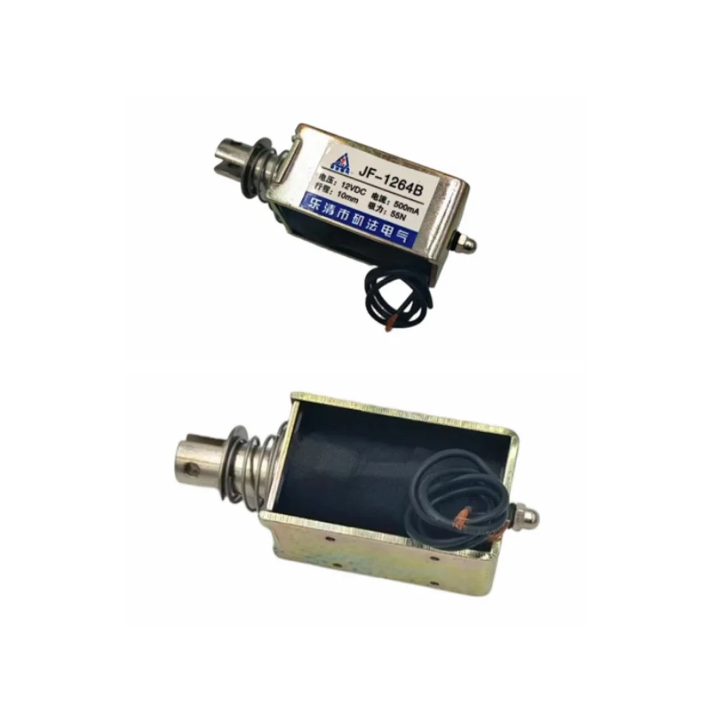 JF-1264B DC 12V/24V Frame Type Solenoid Electromagnet 10mm Stroke 55N Pull Force Push-Pull Electromagnet Actuator
