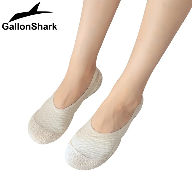 GallonShark Breathable Indoor Fitness Shoes, Non-Slip Barefoot Shoes for Home Workouts, Yoga, Pilates & Casual Loun