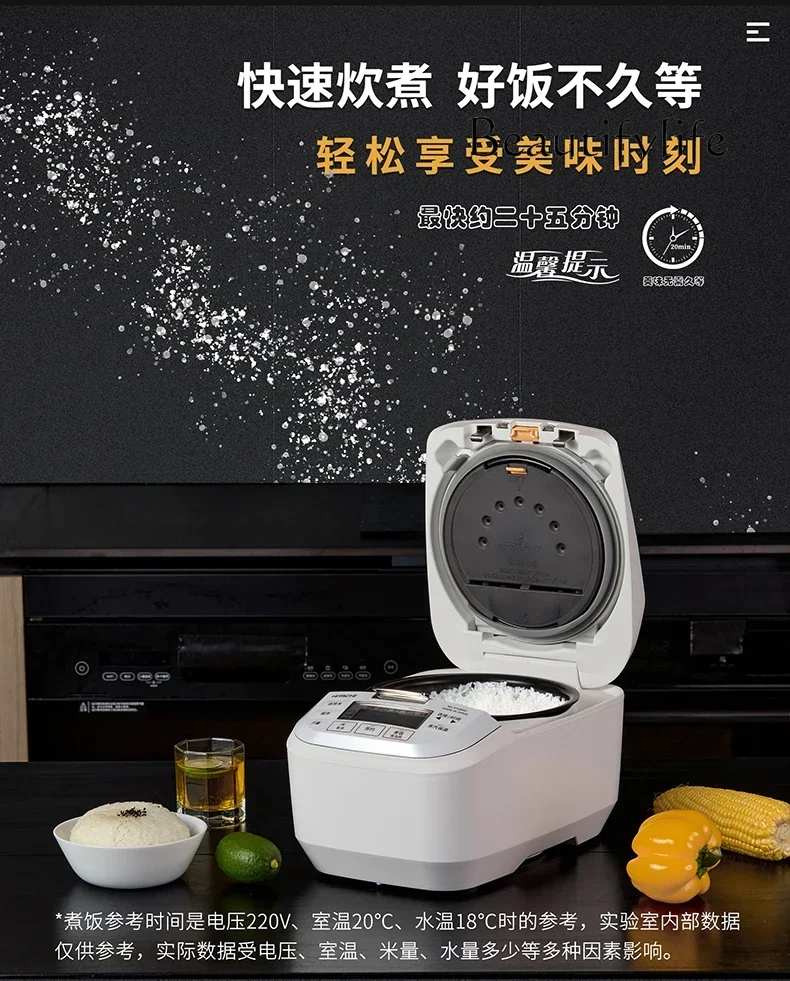 Microcomputer rice cooker household pressure electromagnetic heating intelligent multi-functional rice cooker