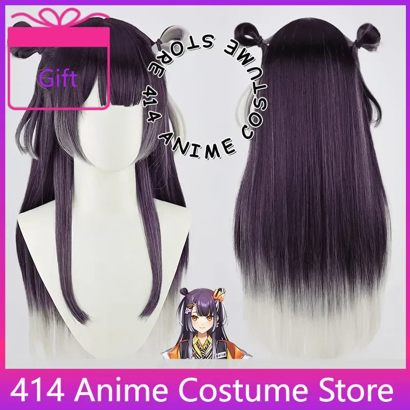 

Shiomi Yotsuba Cosplay Wig Anime Game NIJISANJI VTuber Characters Party Wigs Role Play Costume Prop Synthetic Hair Headwear