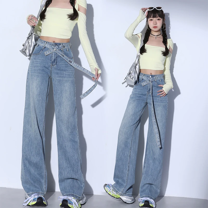 

Light blue scimitar jeans for women in spring and autumn 2025 new style draped wide-leg slimming floor trousers