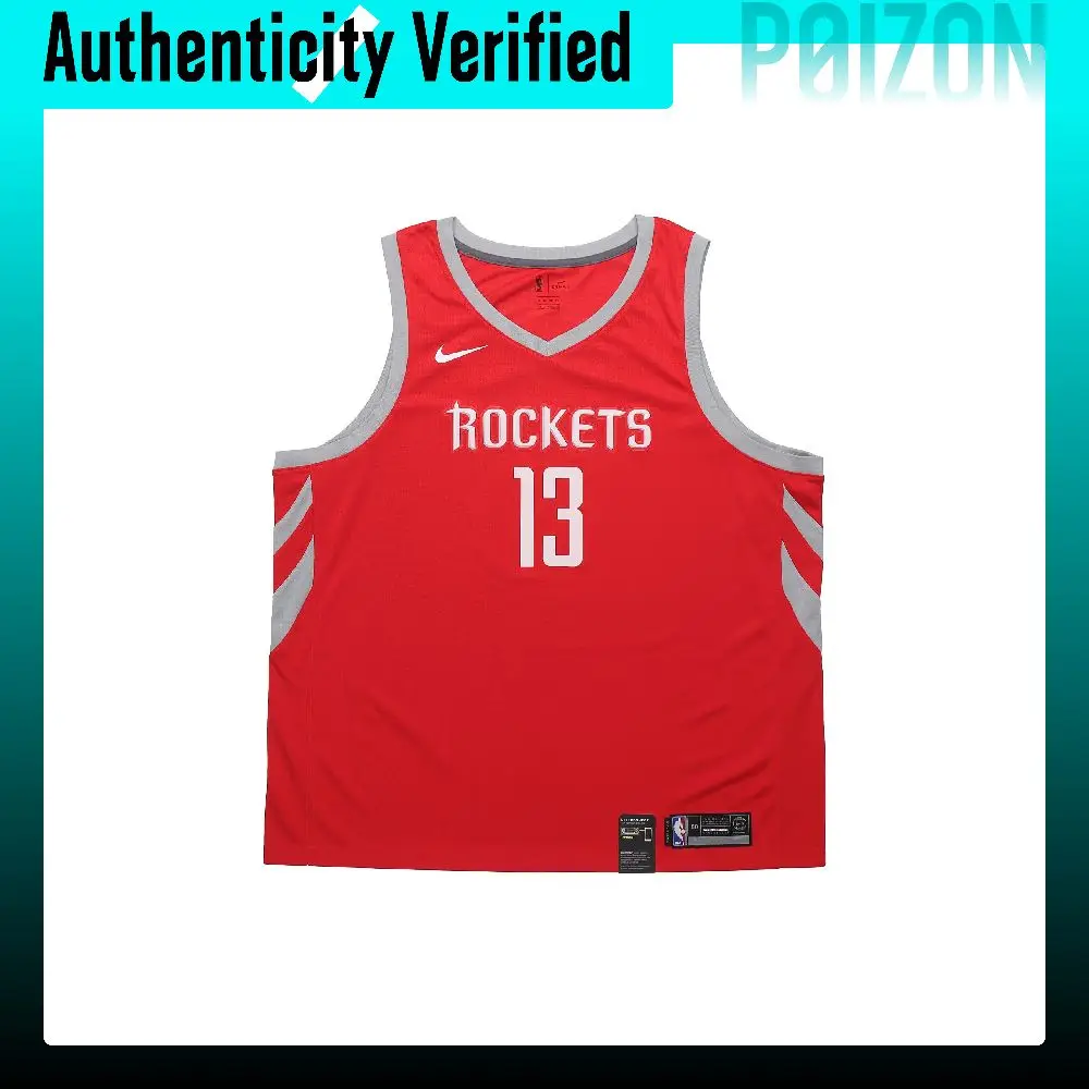 Nike Basketball Jersey Men's University Red 864477-657