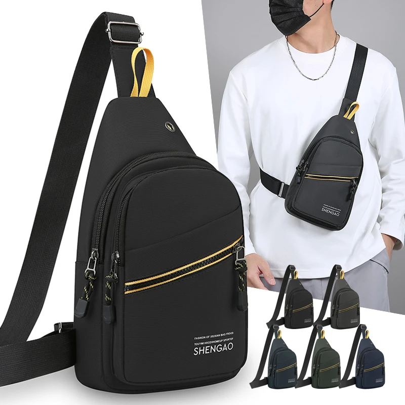 

Fashionable and versatile crossbody bag for men - trendy shoulder bag for casual outdoor travel, portable front pocket bag for m