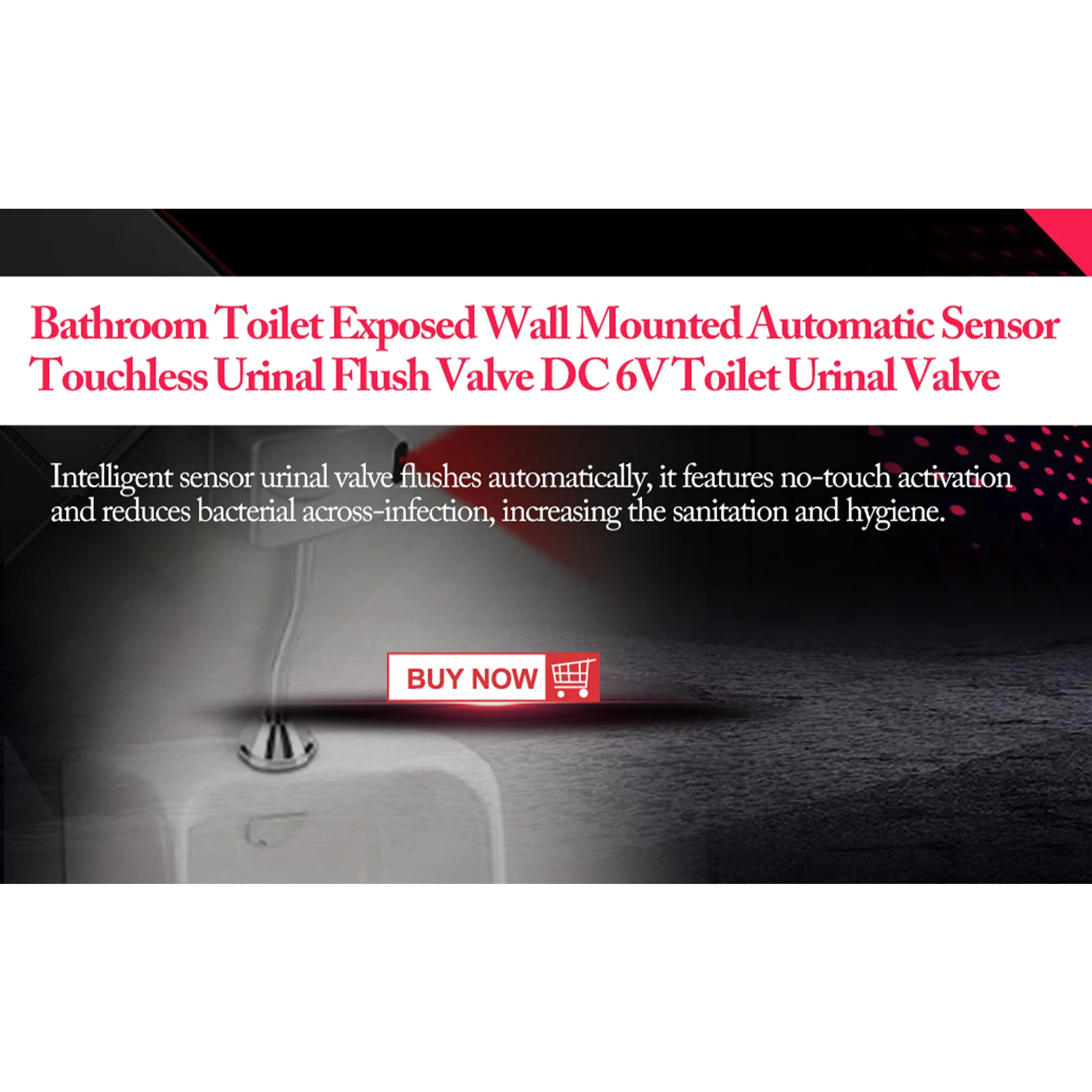 صمام تدفق مبولة أوتوماتيكي مثبت على الحائط ، مستشعر أوتوماتيكي ، صمام مرحاض للحمام ، تيار مستمر 6 فولت