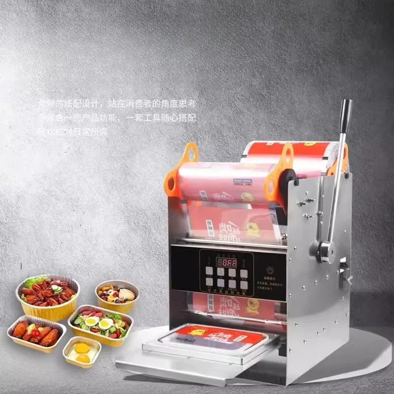 Fully automatic commercial small sealing, takeaway packaging, fresh-locked duck goods, braised cooked food meals