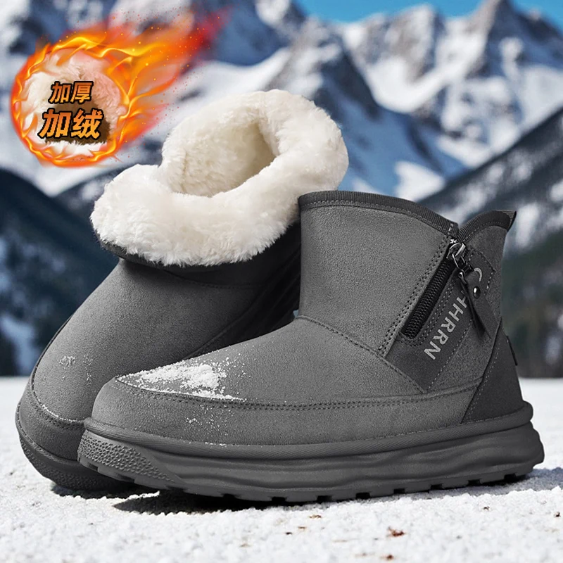 

Winter cotton shoes cold resistant and warm high top shoes outdoor casual short boots snow boots fashionable work ankle boots
